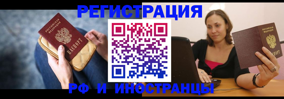 форма 3 в Белгороде